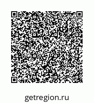 78724124506