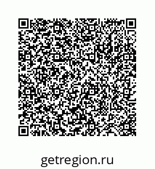 78724124510