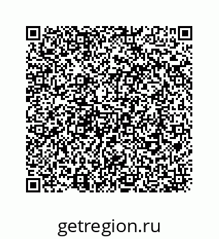 78724124512