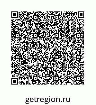 78724124520