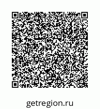 78724124521
