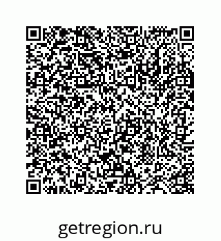 78724124530