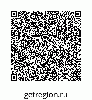 78724124534