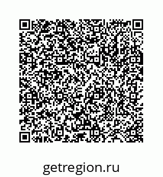 78724124537