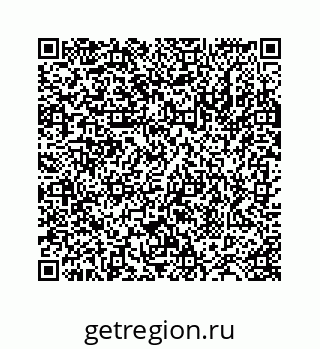78724124539
