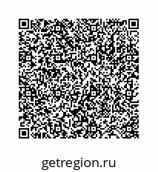 78724124540