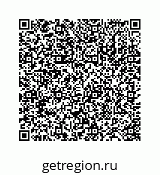 78724124541