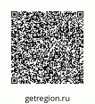 78724124543