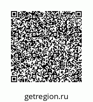 78724124549