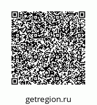 78724124550