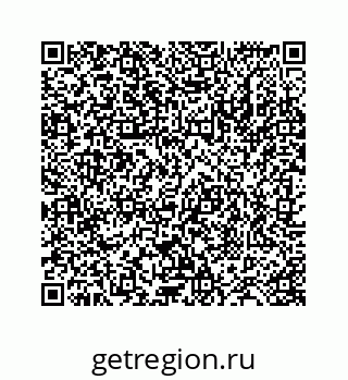 78724124554