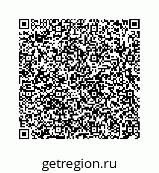 78724124560