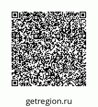 78724124565