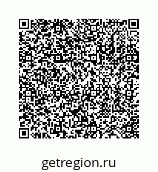 78724124567