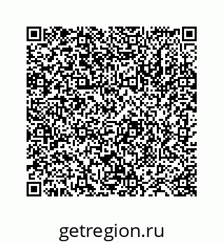 78724124569