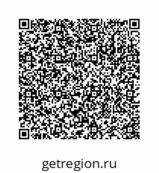 78724124594
