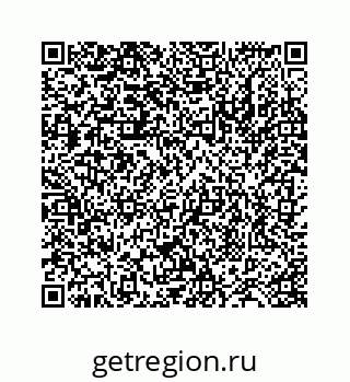 78724124597