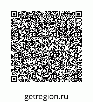 78724124599