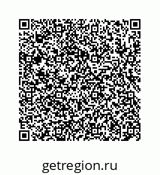 78724124608