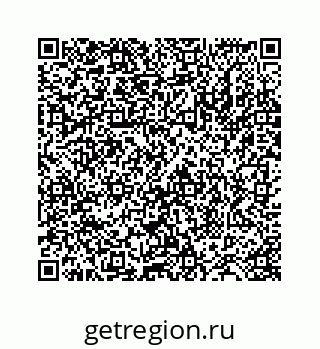 78724124609