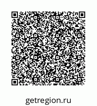 78724124610