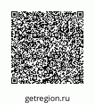 78724124656
