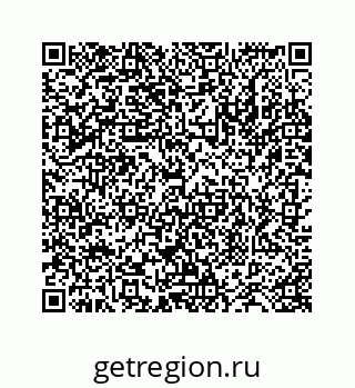 78724124659