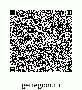 78724124697