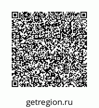 78724124740