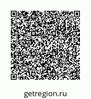 78724124743