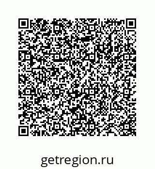 78724124749