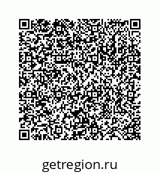 78724124752