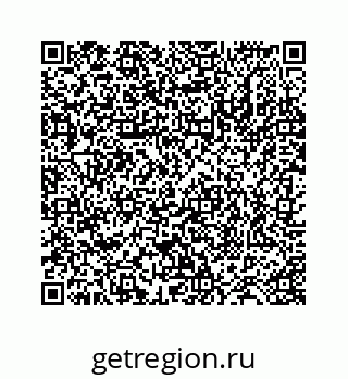 78724124754
