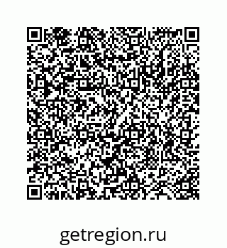 78724124756