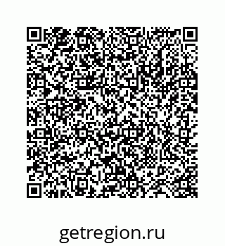 78724124765