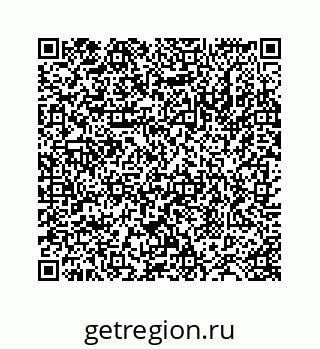 78724124798