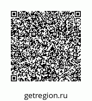 78724124800