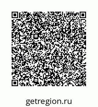 78724124801