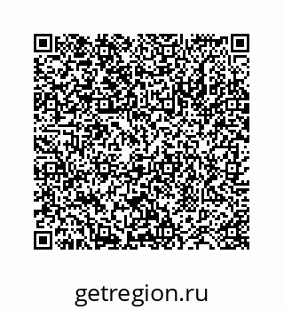 78724124808