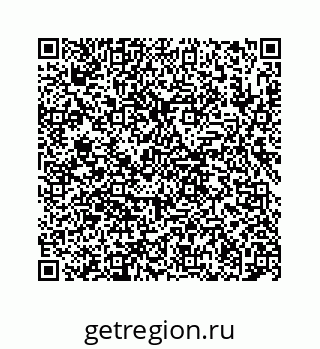 78724124817
