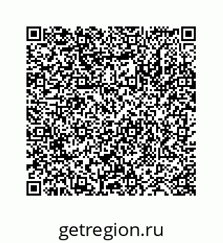 78724124819