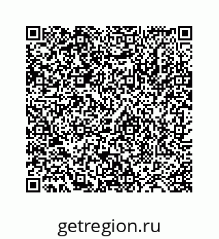 78724124820