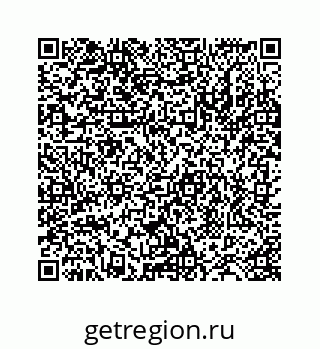 78724124825