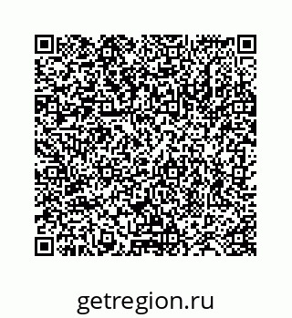 78724124826