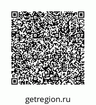 78724124829