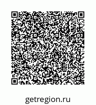 78724124832