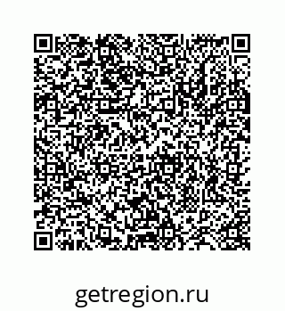 78724124836