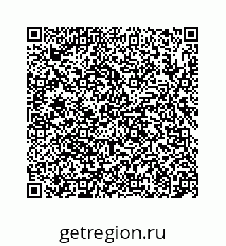 78724124837