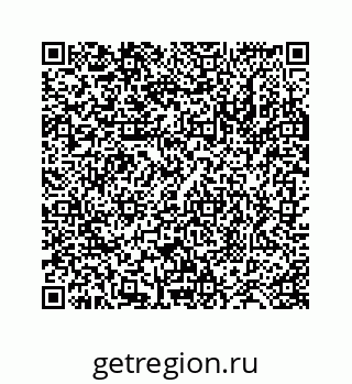 78724124839