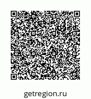 78724124840